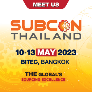 SUBCON